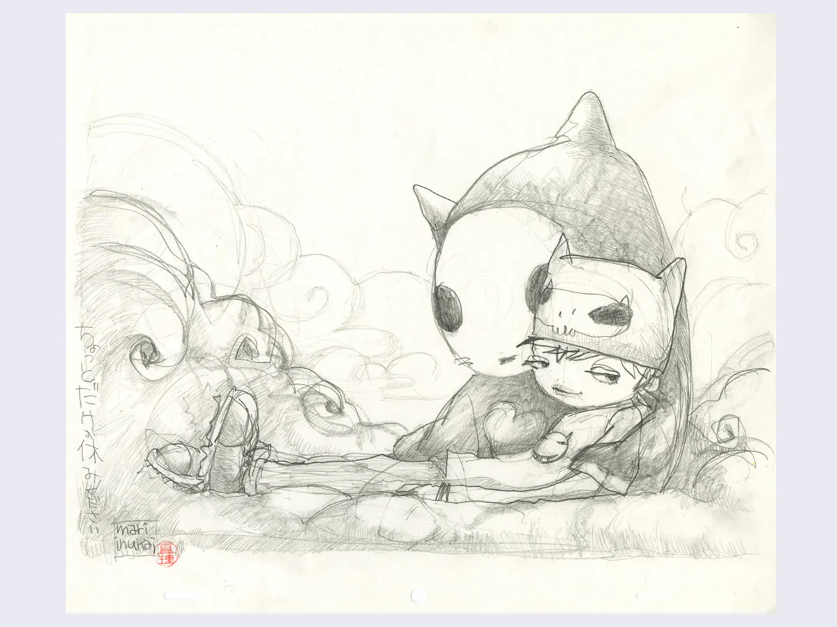 Thumbnail 1